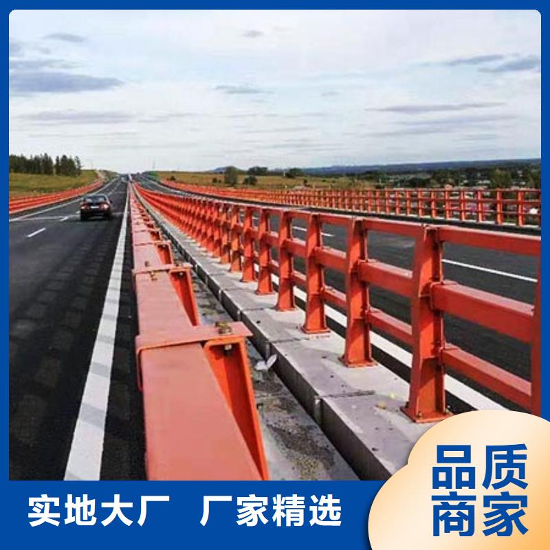 《智尧》铁岭桥梁护栏价格专业安装