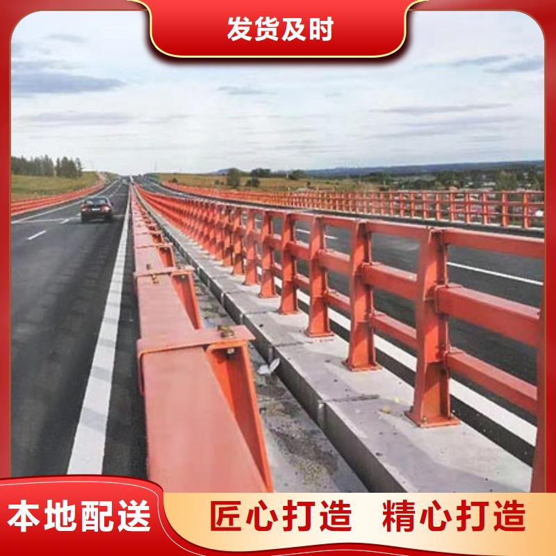 【智尧】阜新河道栏杆施工快速