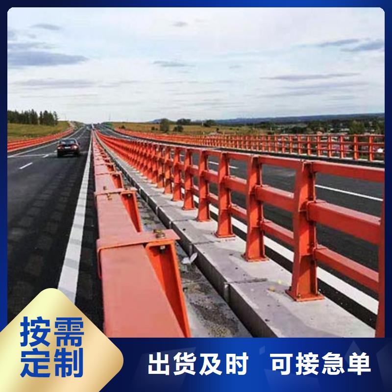 同城(智尧)桥梁护栏路边护栏今日新品