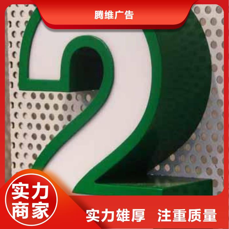 遂宁射洪县灯杆灯箱厂家供应、华蔓广告