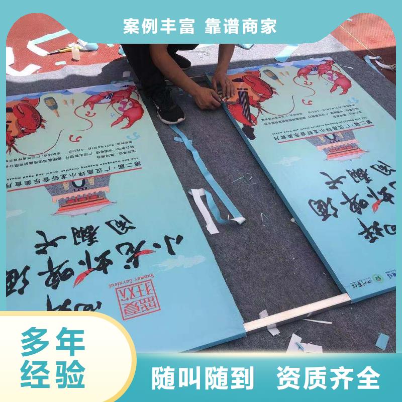 广告安装公司背景板明码标价