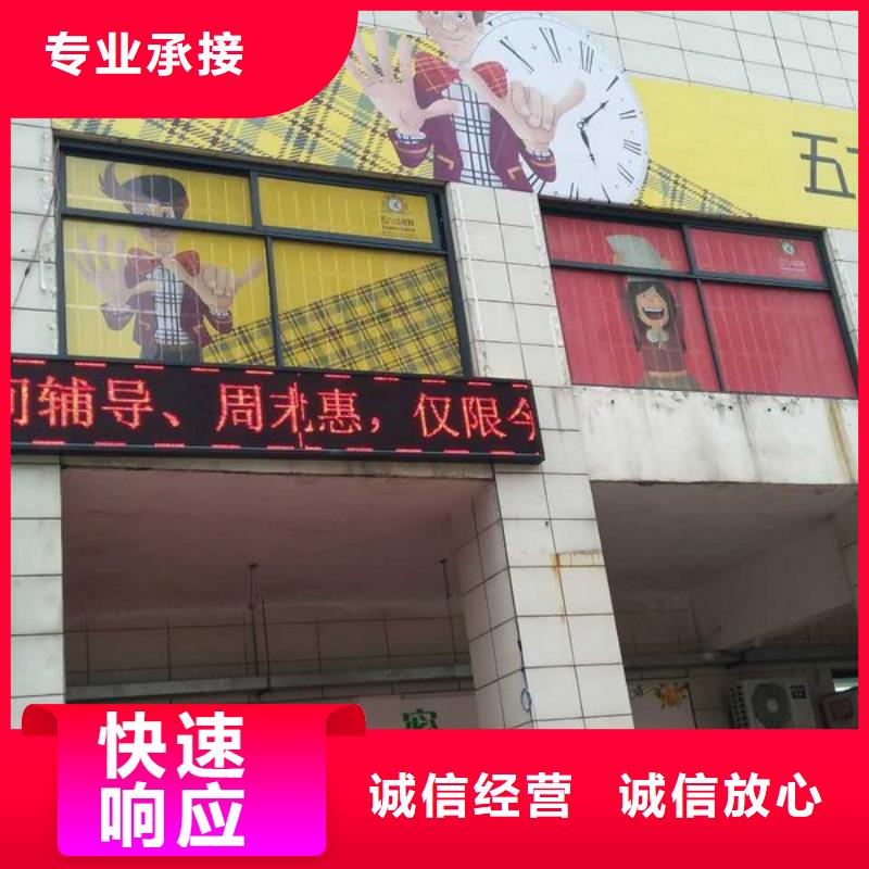 遂宁市精品酒店设计多少钱腾维广告