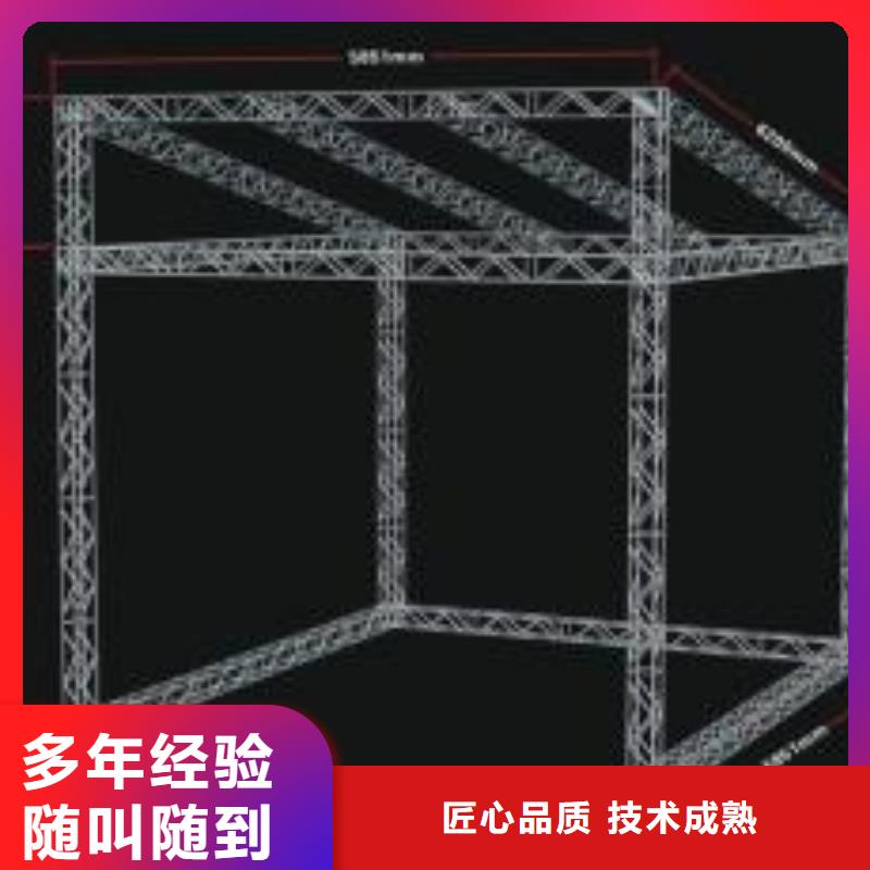 【LED】广告安装方便快捷