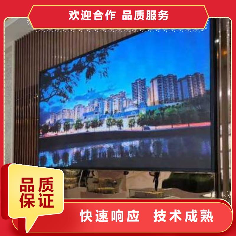 LED【展会布置搭建公司】专业可靠