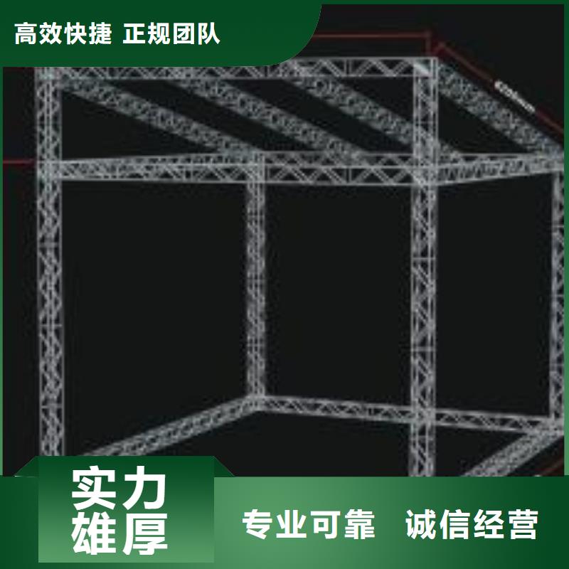 遂宁市工地标识牌制作安装的联系方式腾维广告