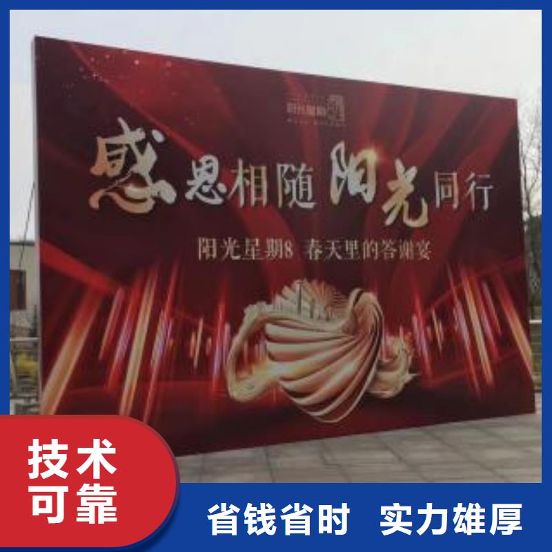 广告安装制作设计画册设计制作专业公司
