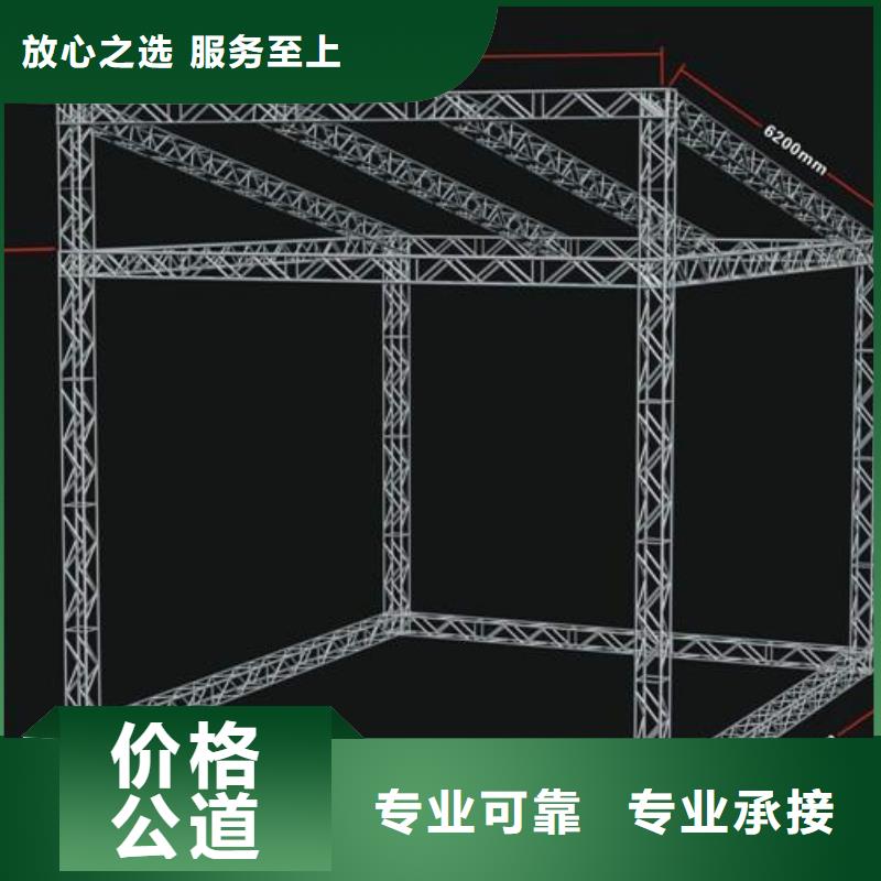 广告安装制作设计,LED显示屏制作专业品质