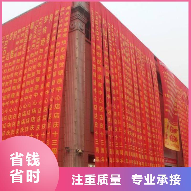 政亮化【豪华灯箱】正规