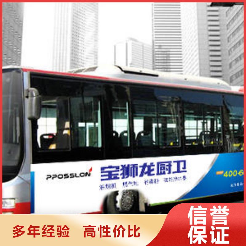 广告公司-广告设计专业团队