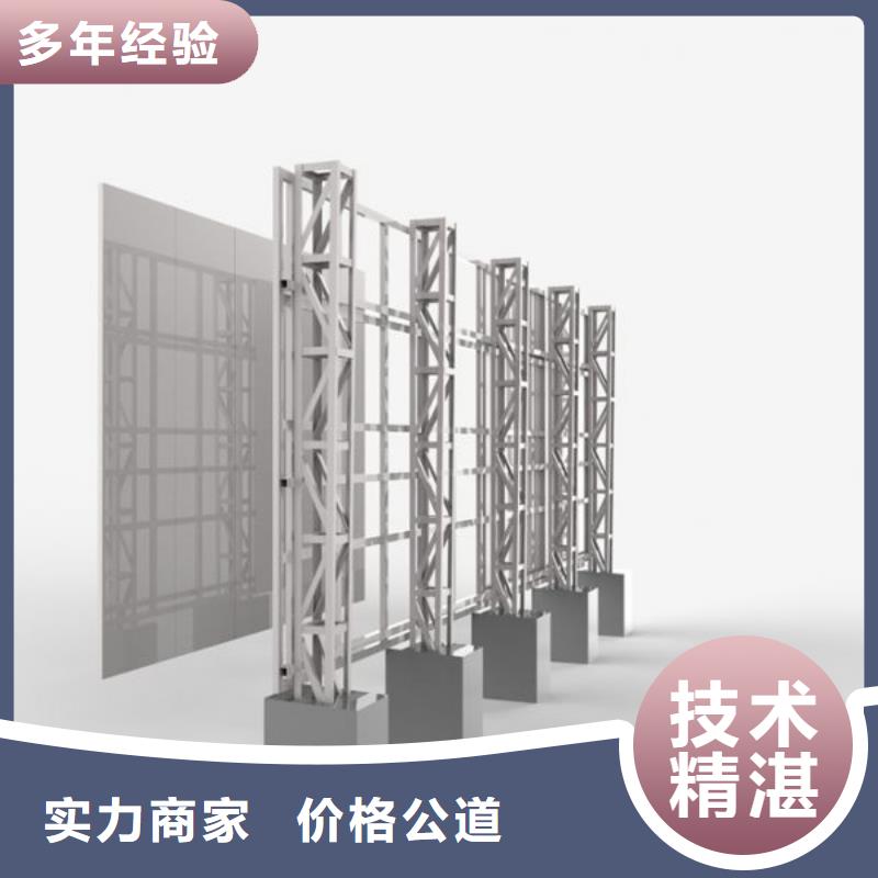 广元剑阁县工地围挡多少钱来图定制四川华蔓广告制作有限公司