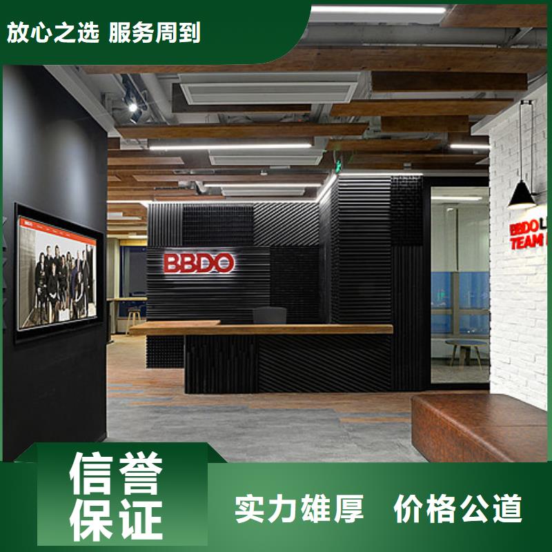 广告单面透喷绘讲究信誉