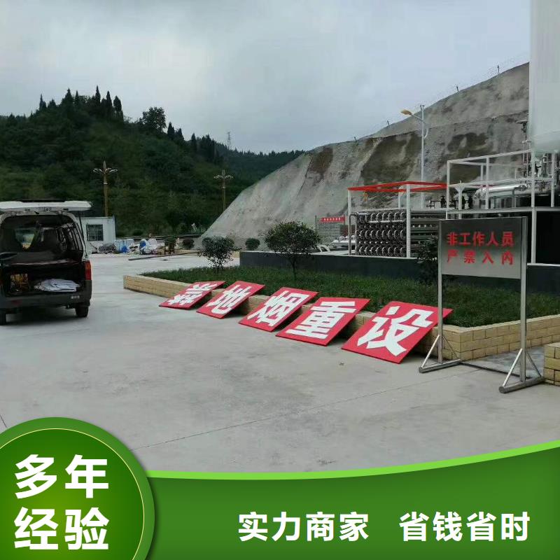广告LED显示屏实力公司