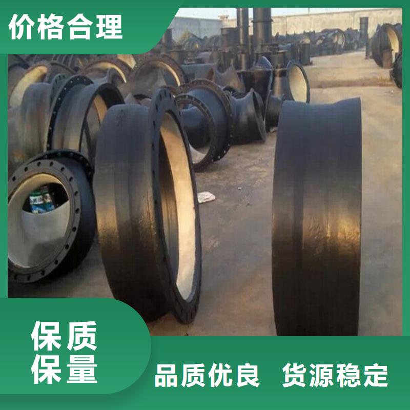 球墨铸铁管冷拔无缝钢管厂家直销值得选择
