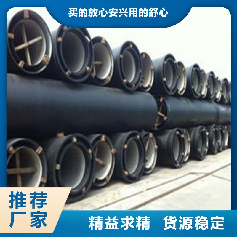 【球墨铸铁管】合金无缝钢管实体诚信经营