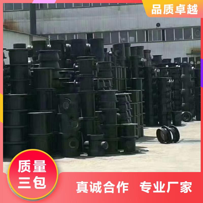 汕头市棉北街道DN1600球墨铸铁管