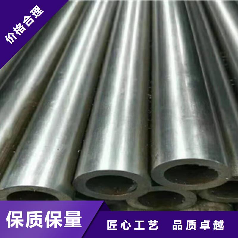 精密钢管精密钢管厂家专业生产品质保证