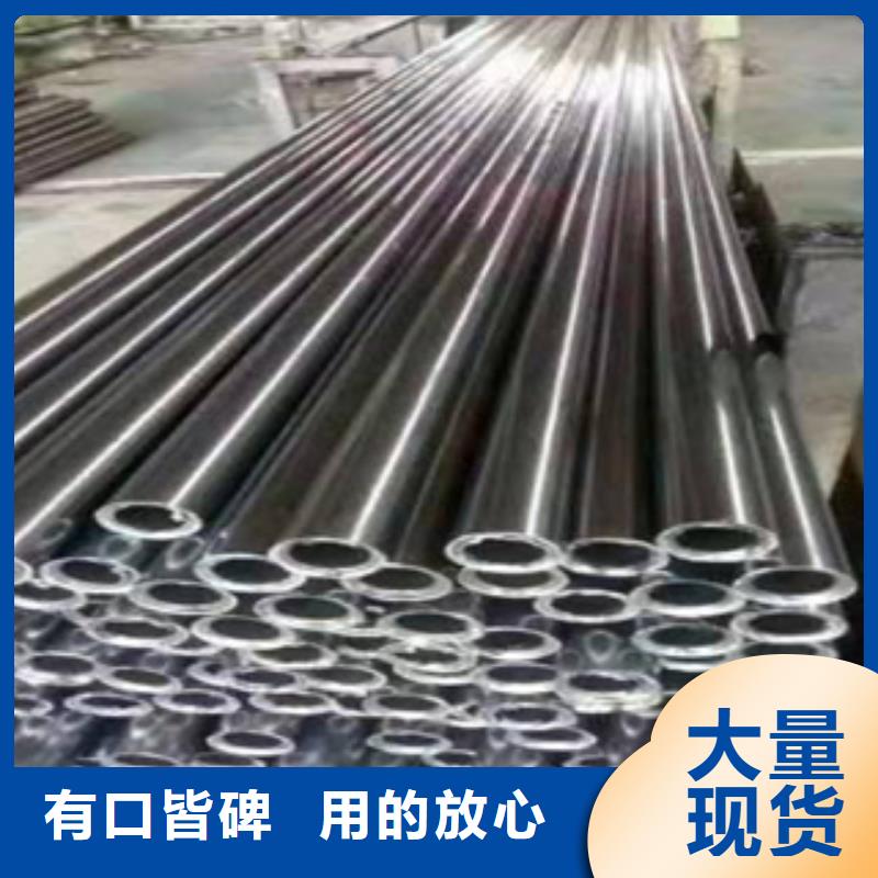 精密钢管精密钢管厂家专业生产品质保证