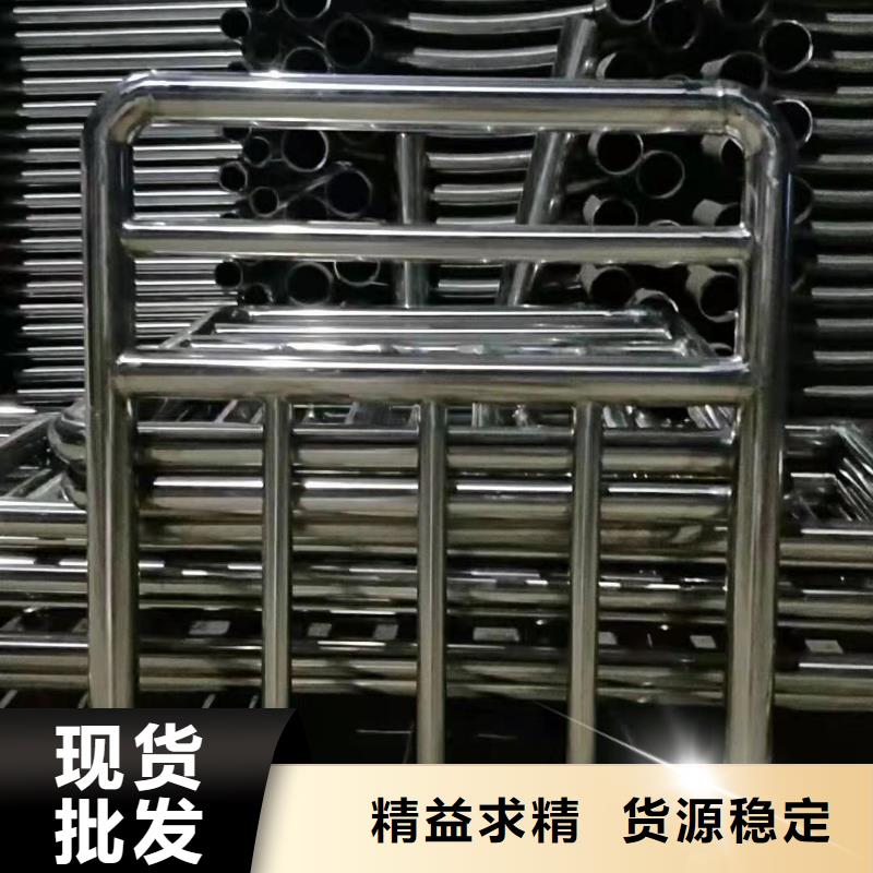 (金诚海润)郑州碳钢喷塑护栏美观大方