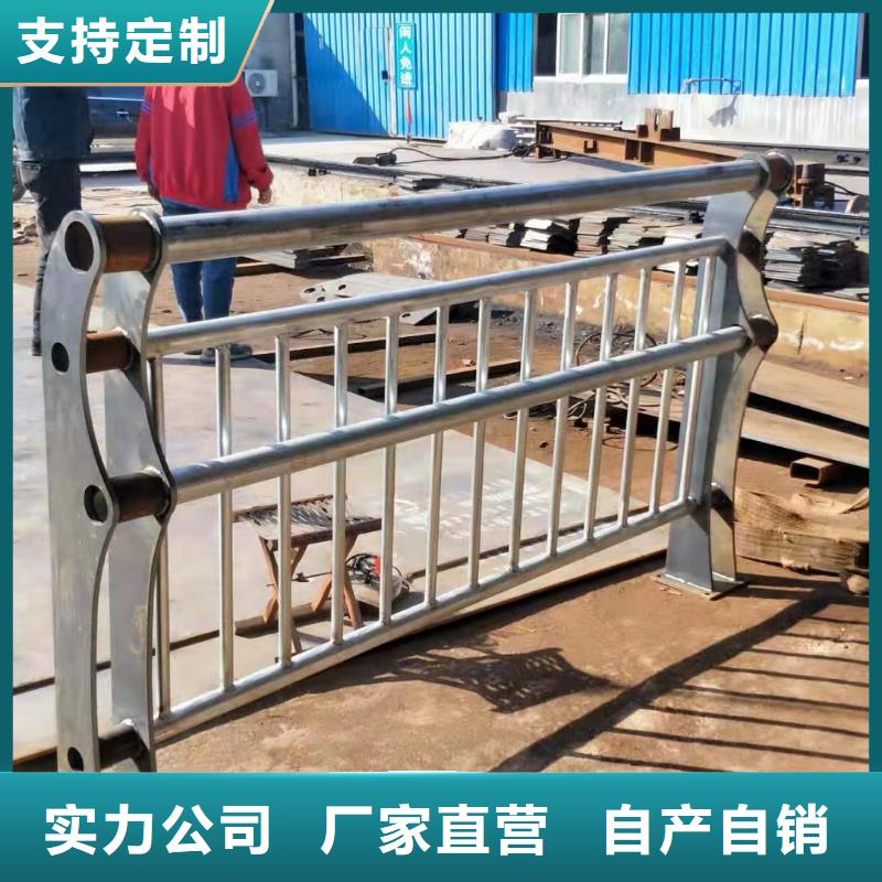 萍乡河道防护不锈钢栏杆外形简约