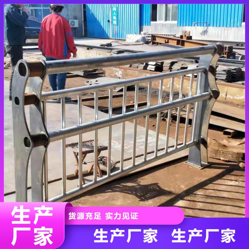 漳州新型桥梁景观护栏厂家实力雄厚
