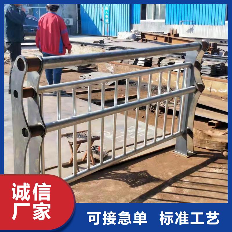 桥梁护栏304不锈钢复合管护栏现货充足量大优惠