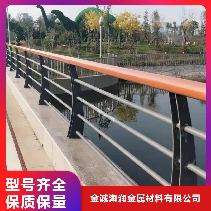【金诚海润】呼伦贝尔景观桥梁护栏经验十足