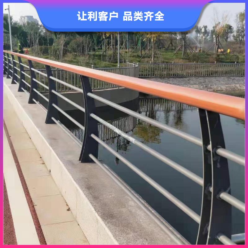 【金诚海润】鄂州不锈钢碳素钢复合管护栏产品质量可靠