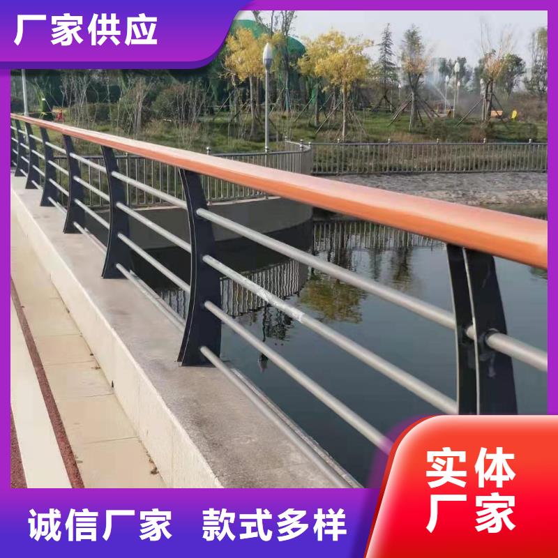 【金诚海润】乐山机动车道隔离护栏新型环保