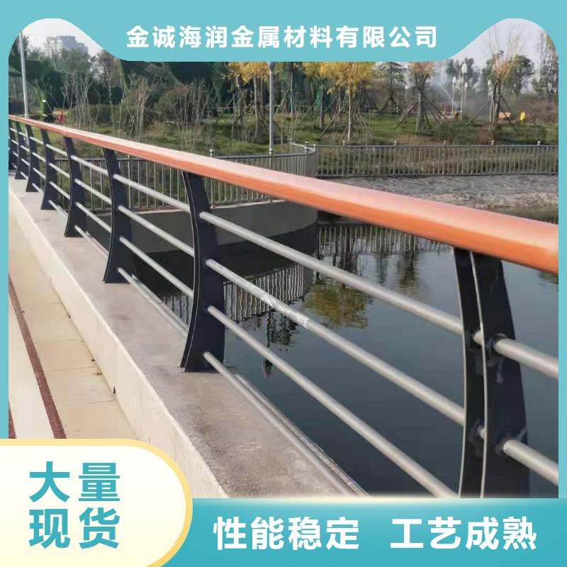 怀化不锈钢河道栏杆优质的产品