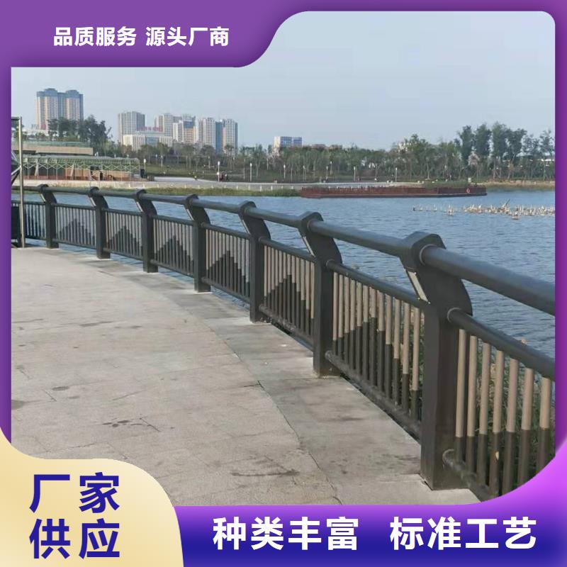 萍乡不锈钢桥梁防撞护栏准确报价- 本地 供您所需-新闻资讯