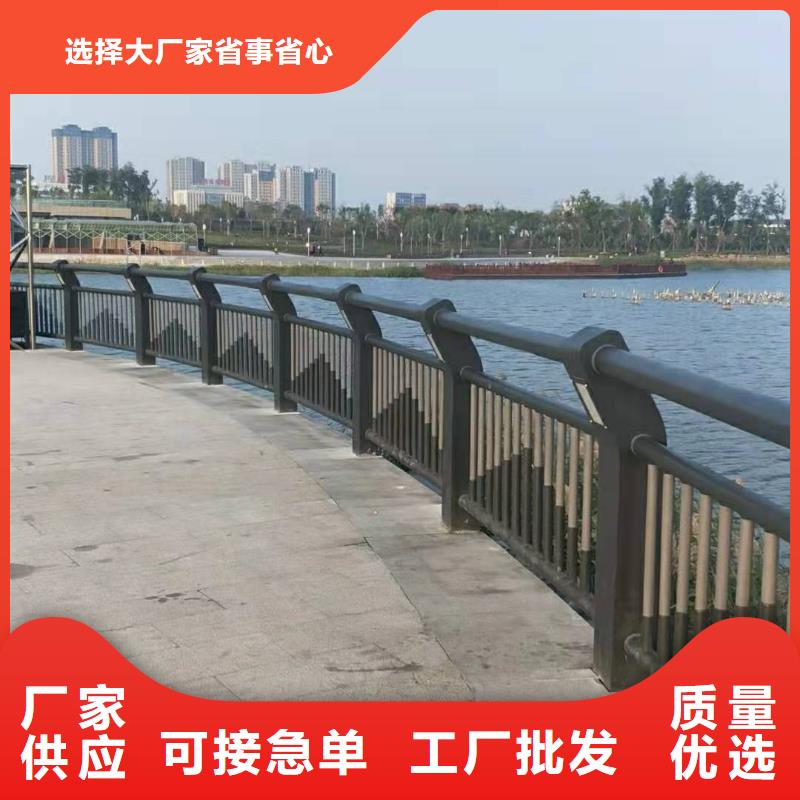 德阳路桥护栏使用寿命长- 本地 优质材料厂家直销_产品中心