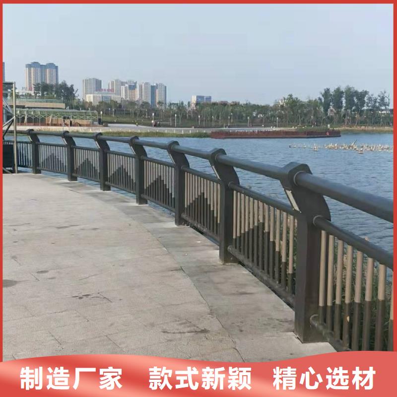 【金诚海润】汕尾桥梁防撞护栏柱子防腐防锈美观好