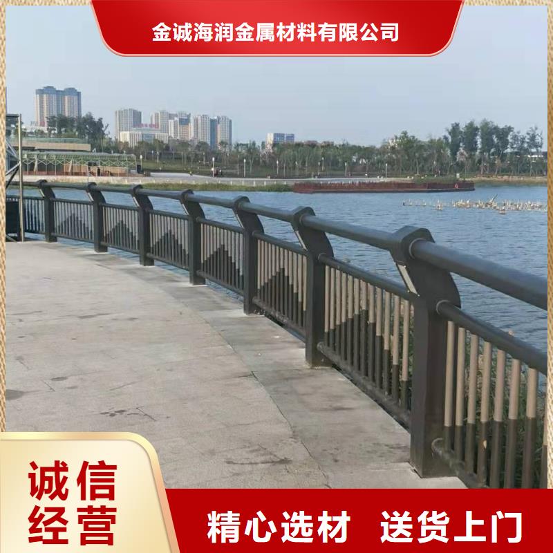 广州桥梁防护栏杆专业技术