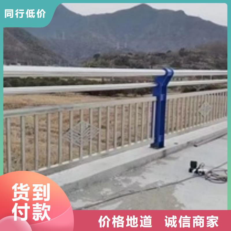 护栏景区栈道不锈钢复合管护栏放心购