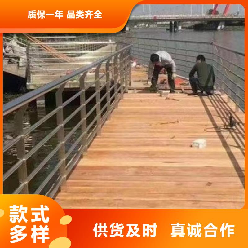 阳泉不锈钢道路护栏便宜优惠又好安装