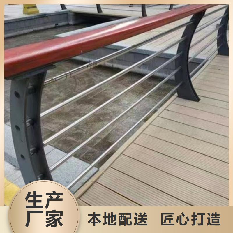 护栏304不锈钢复合管护栏实力优品