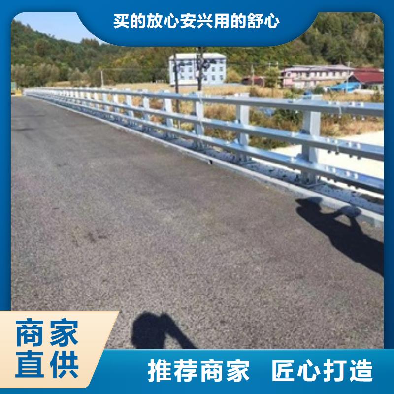护栏道路隔离栏物流配送