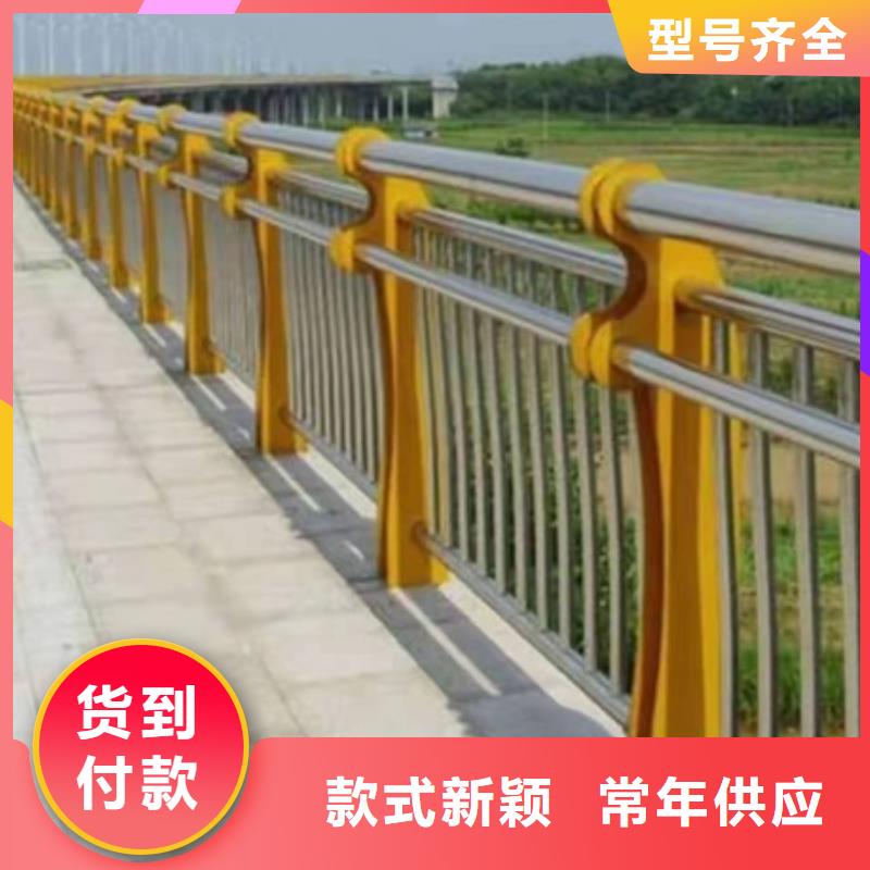 广西省河池市防撞栏杆| 当地 经销商