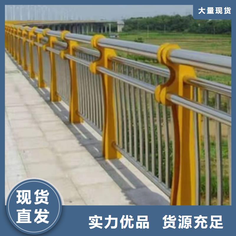 宁夏桥梁护栏便宜优惠又好安装