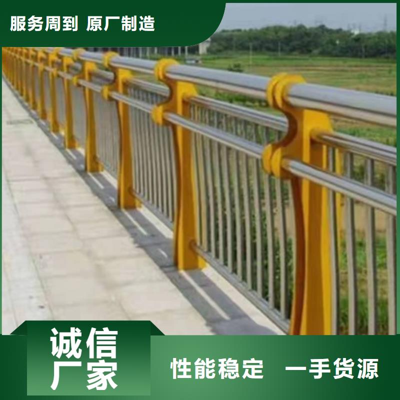 护栏-不锈钢景观护栏专业品质