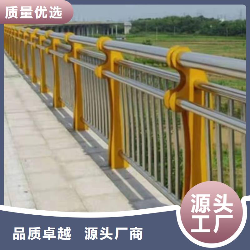 【护栏】景区栈道不锈钢复合管护栏一站式采购商家