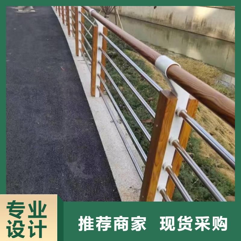 【护栏】景区栈道不锈钢复合管护栏一站式采购商家