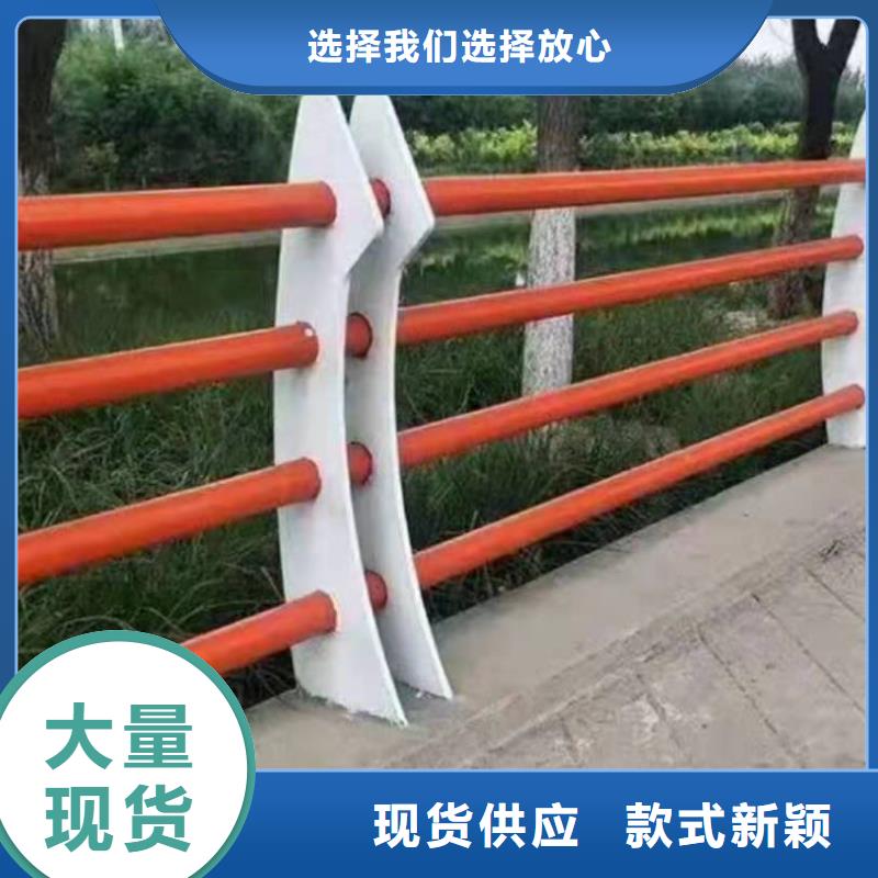 云东海街道桥梁护栏哪家好来图定制桥梁护栏