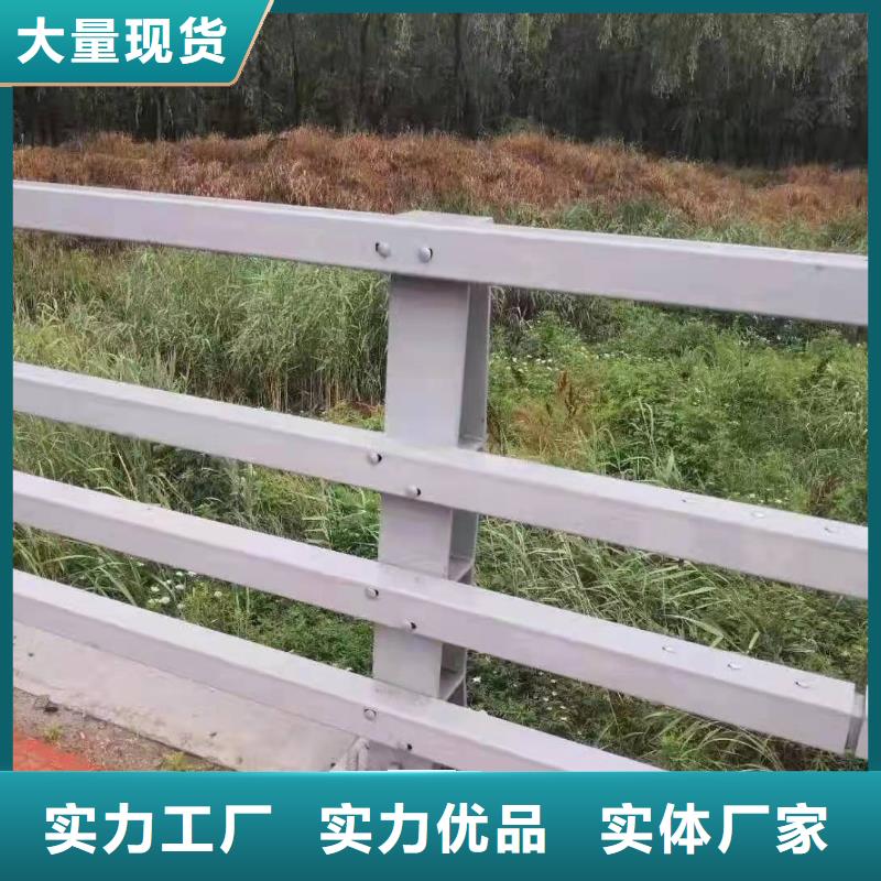 花垣县防撞护栏如何套定额质量保证防撞护栏