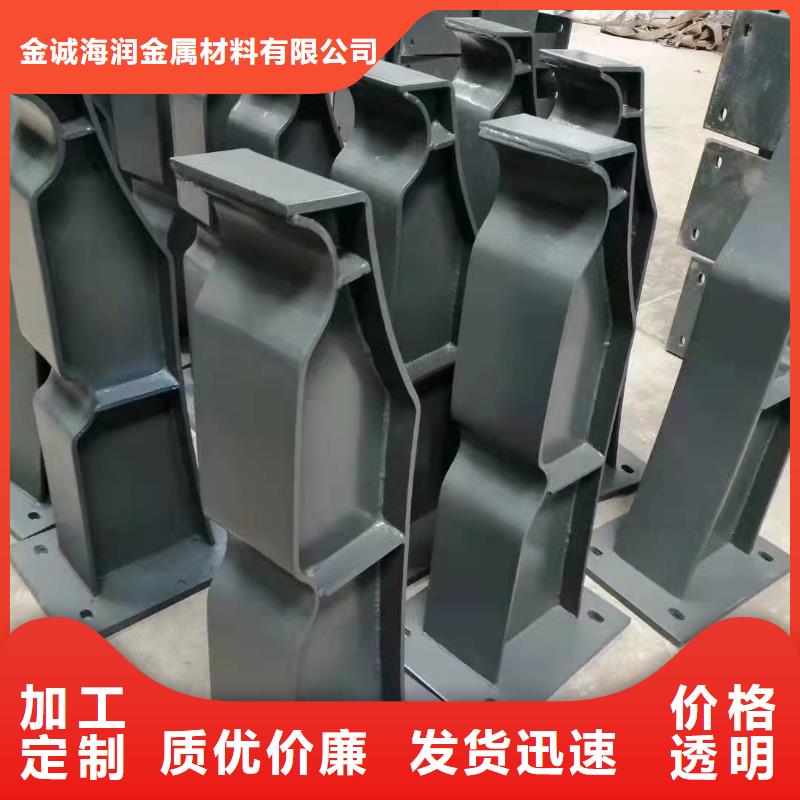 安多县桥梁护栏规范和标准型号齐全桥梁护栏