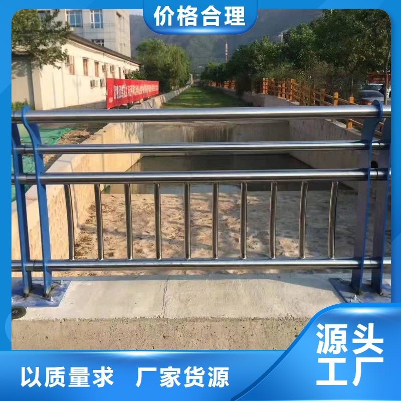 桂东县桥梁护栏库存充足桥梁护栏