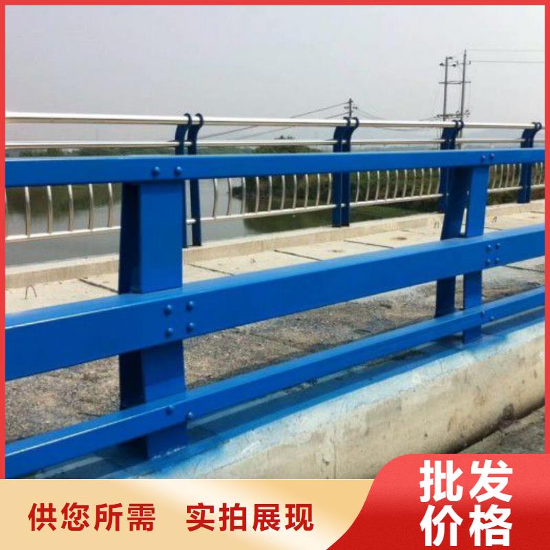 喜德县桥梁护栏规范和标准终身质保桥梁护栏