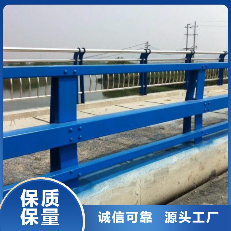 品牌：金诚海润-萨迦县桥梁护栏询问报价桥梁护栏_