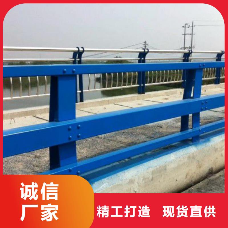 胶南区防撞桥梁护栏现货充足桥梁护栏