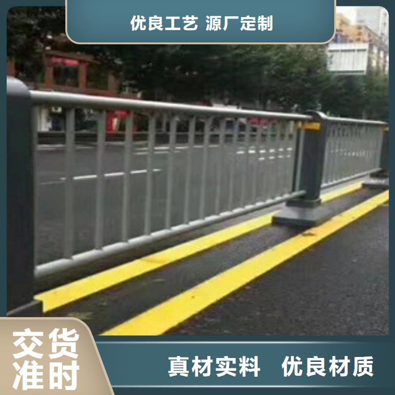 广西一站式厂家(金诚海润)田阳县桥梁护栏产品介绍桥梁护栏